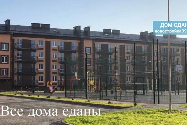 ЖК «Холмогоровка Премиум» (Калининград) — благоустройство двора и придомовая территория, застройщик ГК «Ойкумена», фото 2