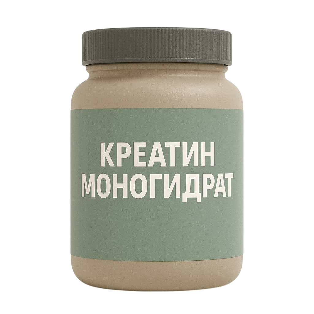 Креатин моногидрат