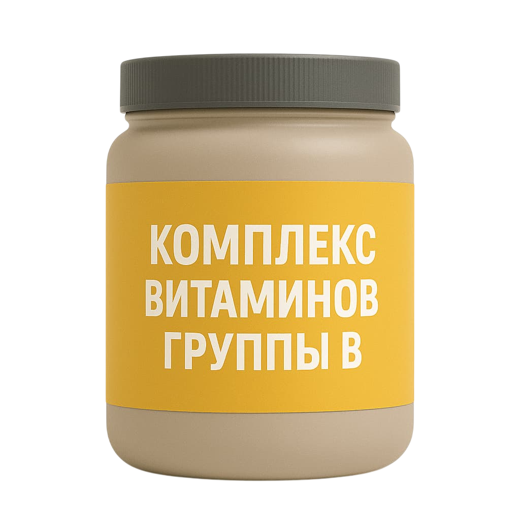 Комплекс витаминов группы B