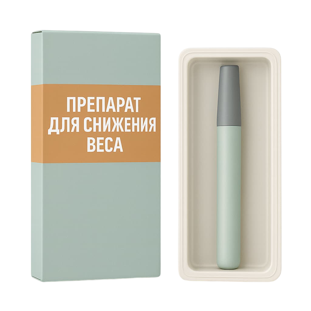 Препараты, снижающие вес