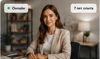 Дизайнерам