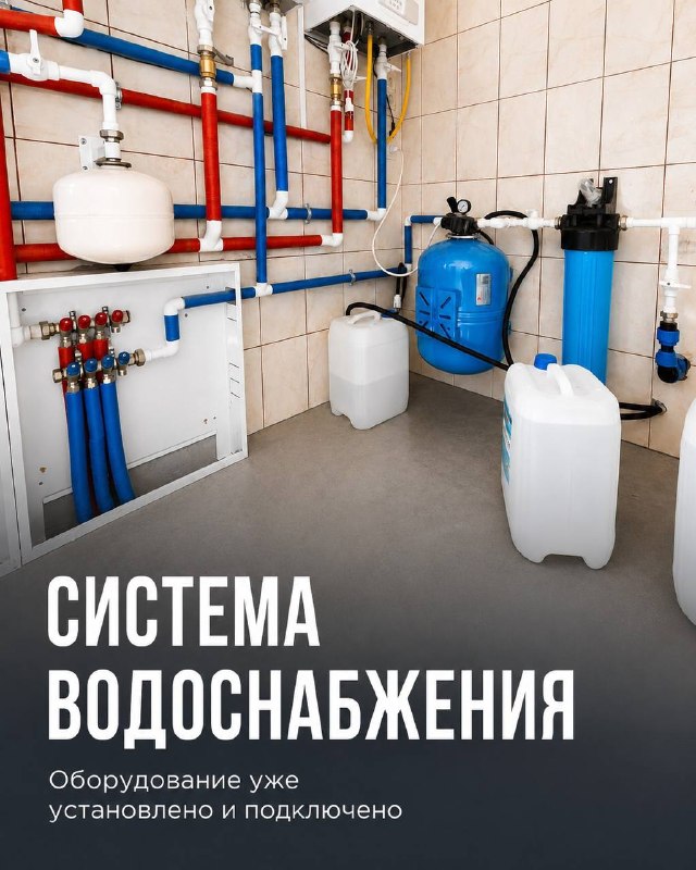 Иллюстрация к новости
