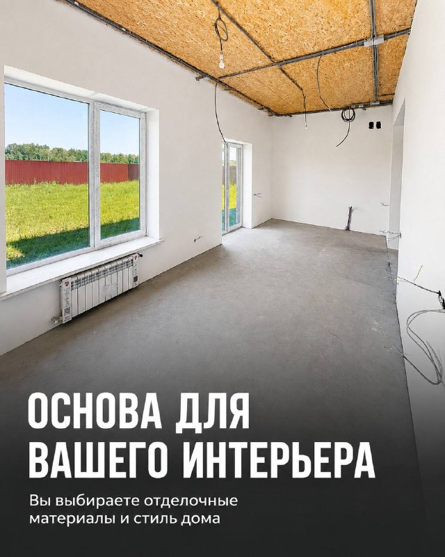 Иллюстрация к новости