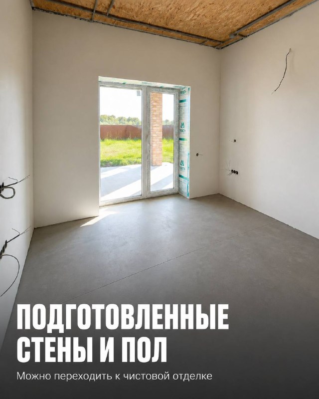 Иллюстрация к новости