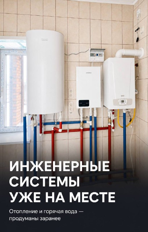 Иллюстрация к новости