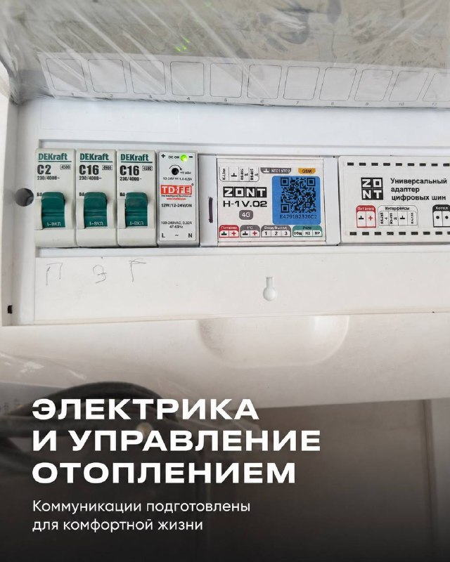 Иллюстрация к новости