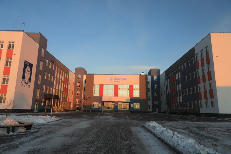 🎉 Пусть мечты сбываются! Сегодня, в самом начале нового календарного года, произошло поистине важное событие для всех учеников и педагогов школы № 45 Тюмени –…
