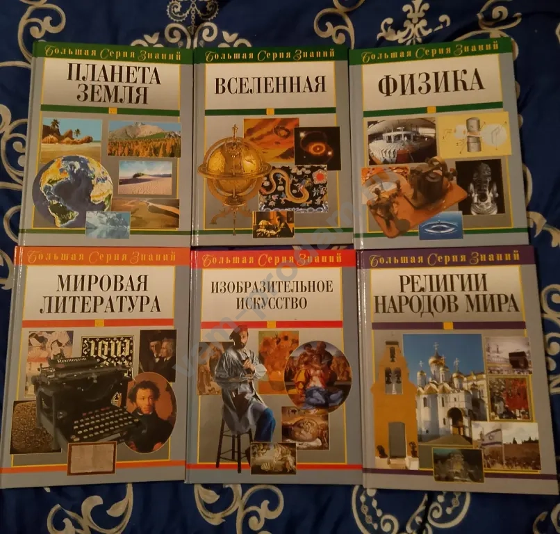 книги 
