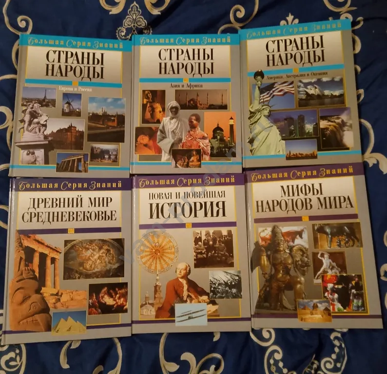книги 