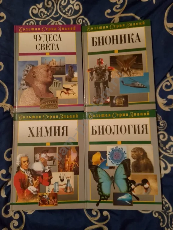 книги 