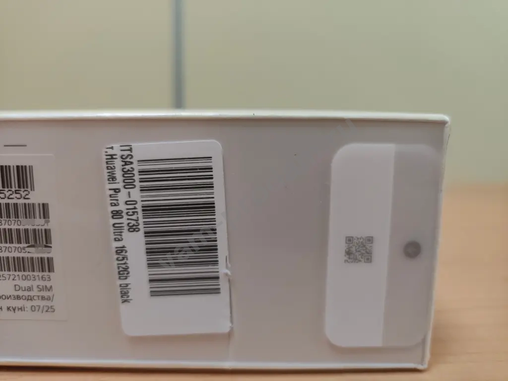 Смартфон Huawei Pura 80 Ultra