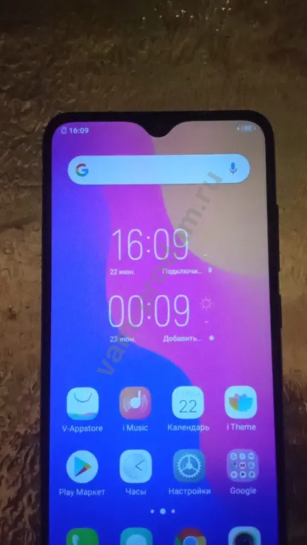 Отличный новый Телефон