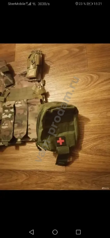 Разгрузочный тактический жилет (под автомат)