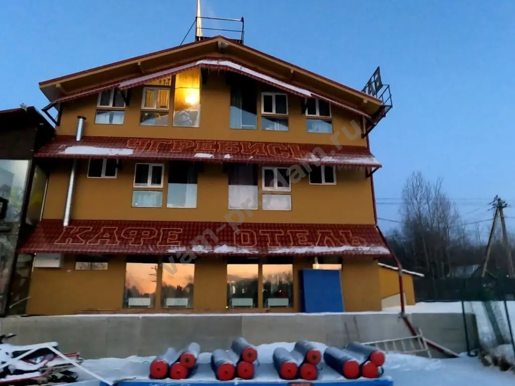 Тур для двоих "Романтика в трёх стихиях"