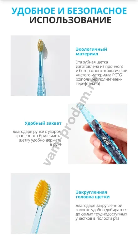 корейские зубные щетки атоми atomy