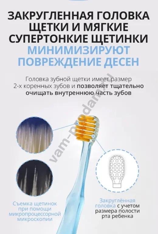 корейские зубные щетки атоми atomy