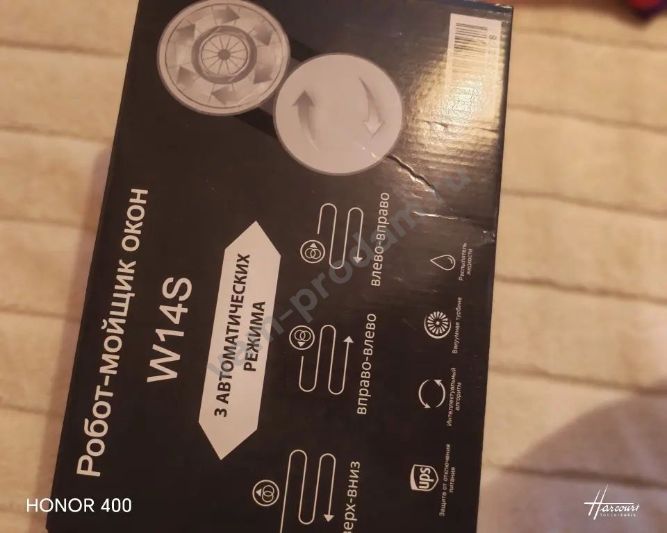 Робот мойщик окон