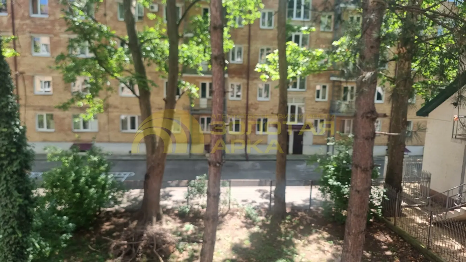 комната