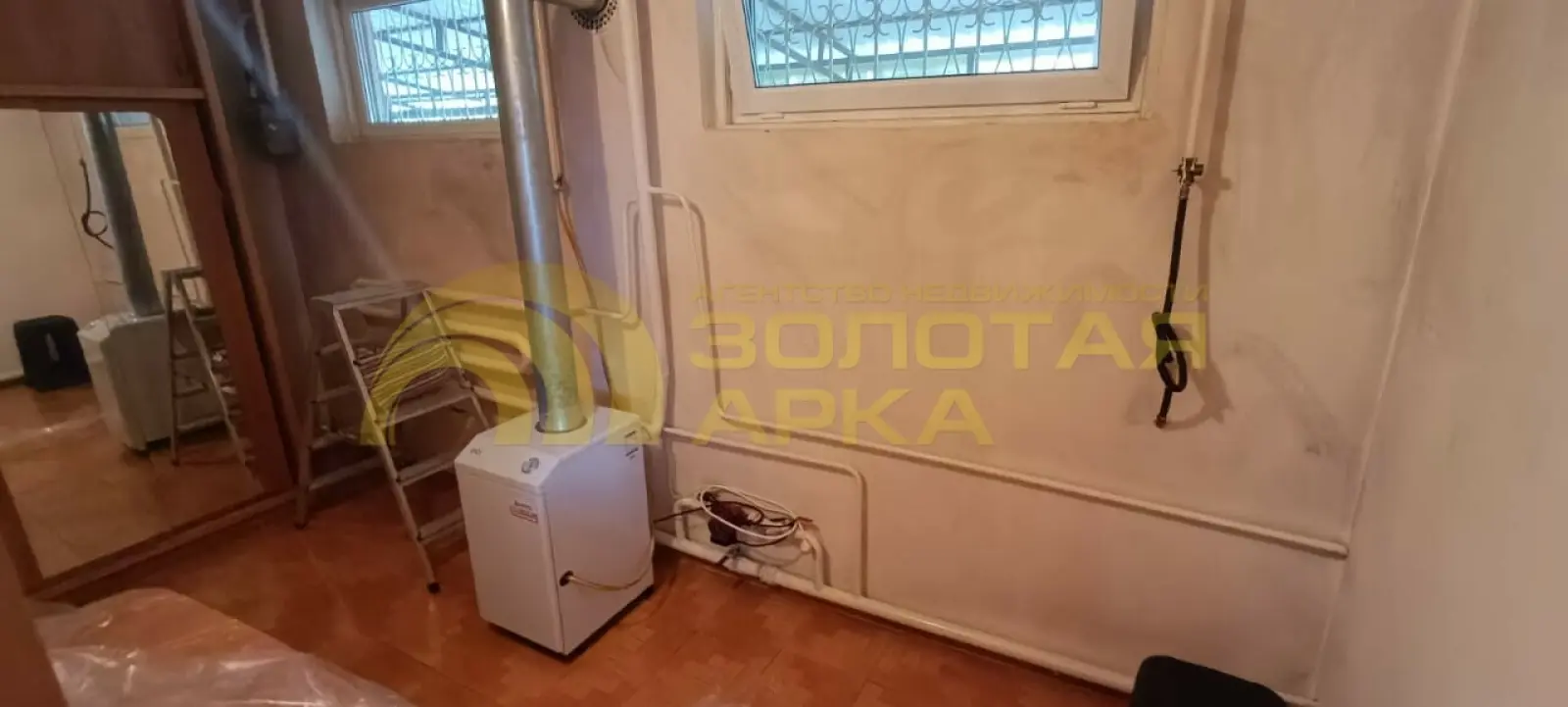 дом