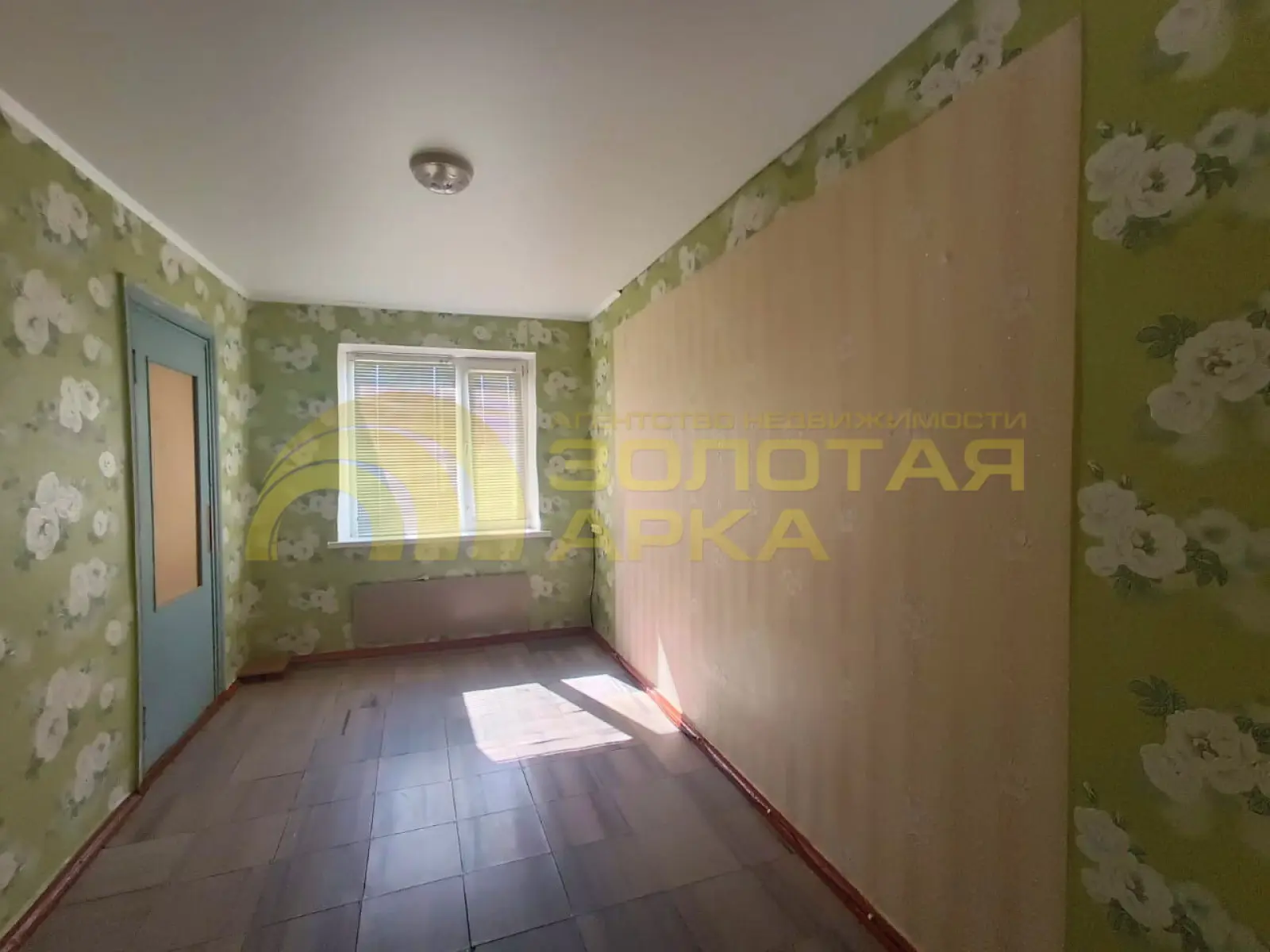 квартира