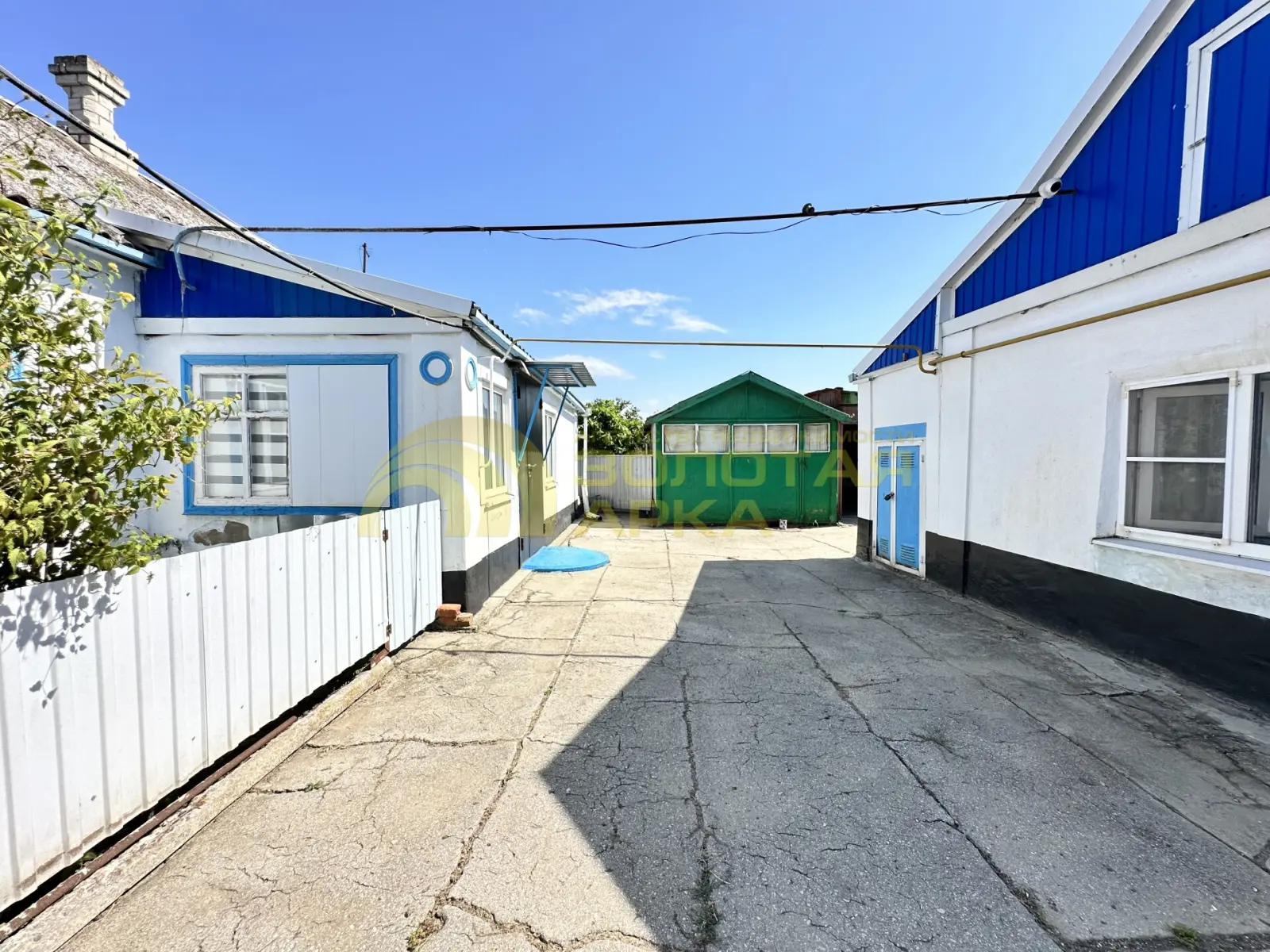 дом