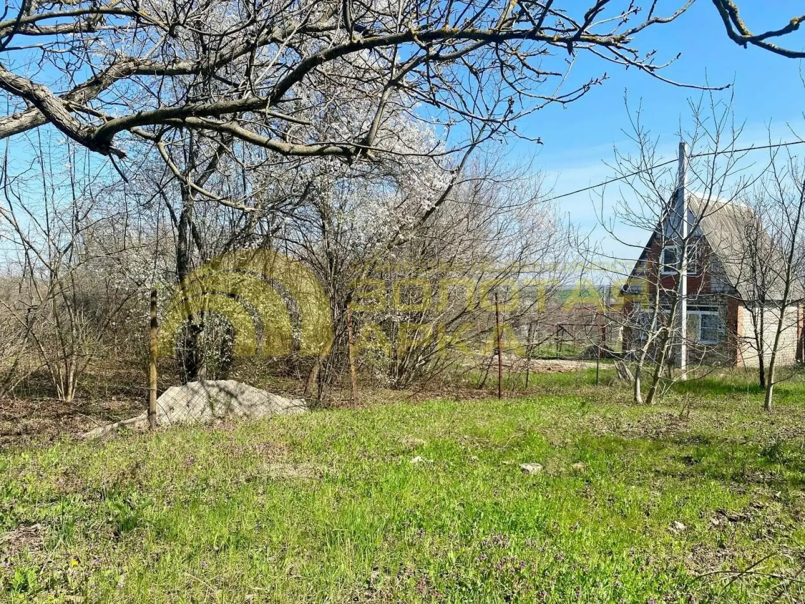 участок