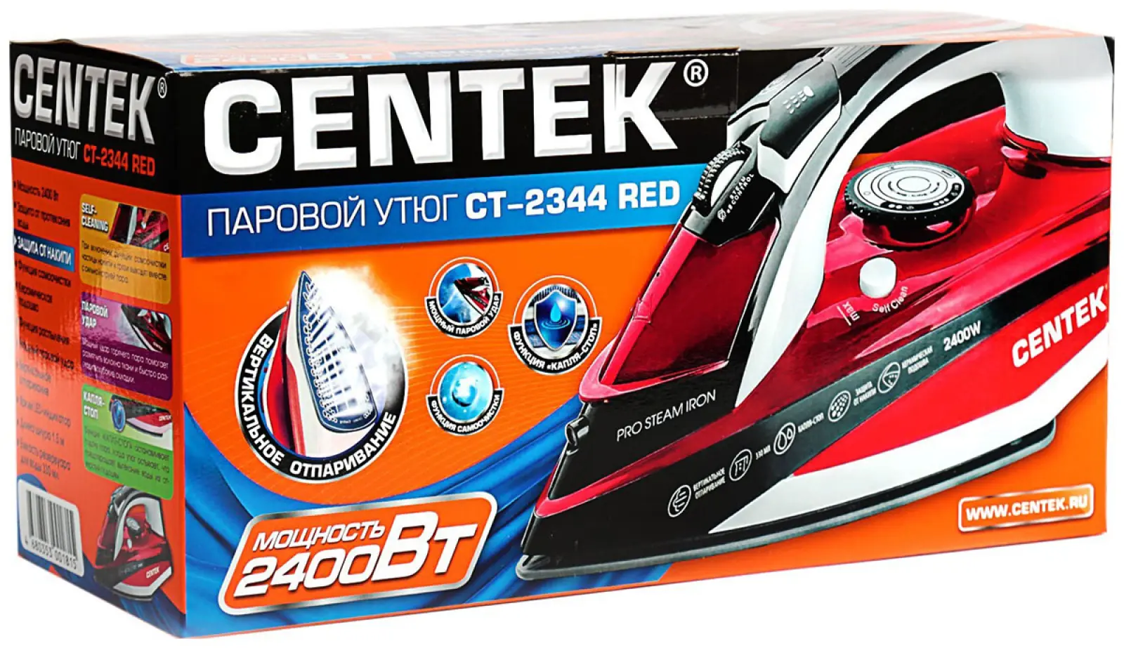 Утюг Centek CT-2344 RED