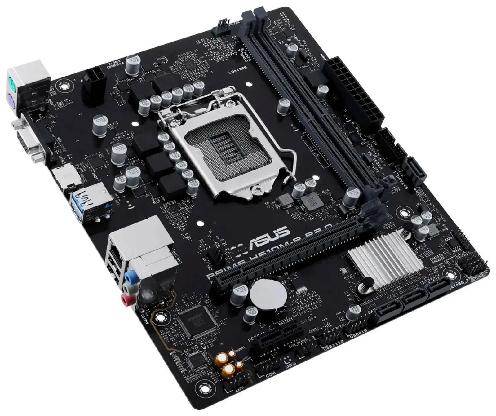 Материнская плата Asus PRIME H510M-R R2.0-SI (LGA1200, mATX)