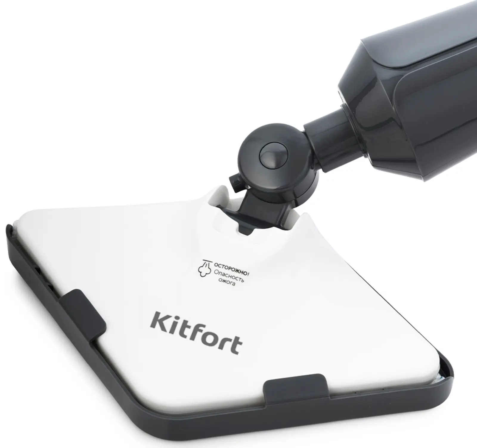 Пароочиститель Kitfort КТ-1009