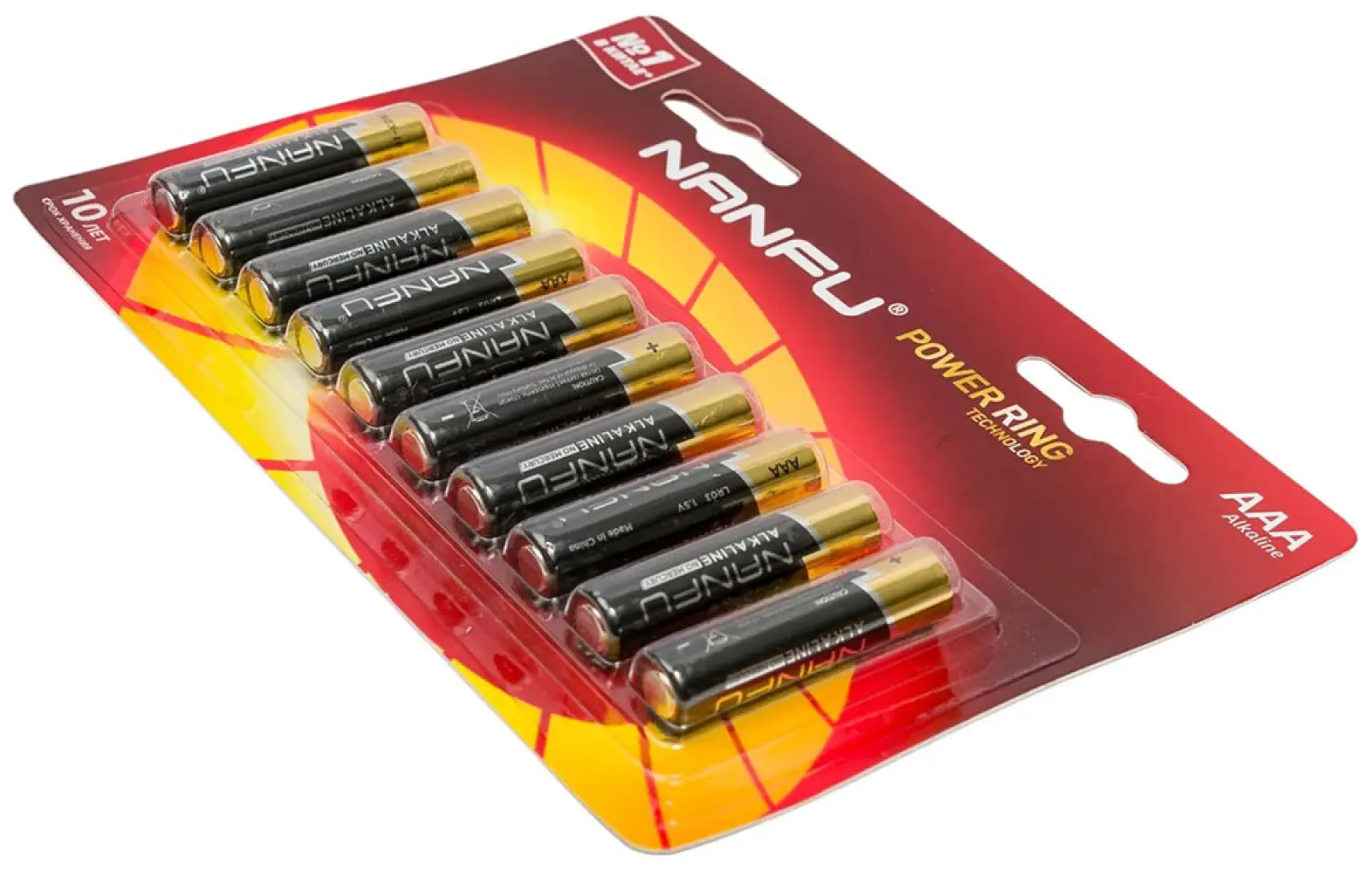 Батарейка Nanfu AAA (10 шт) LR03-10B