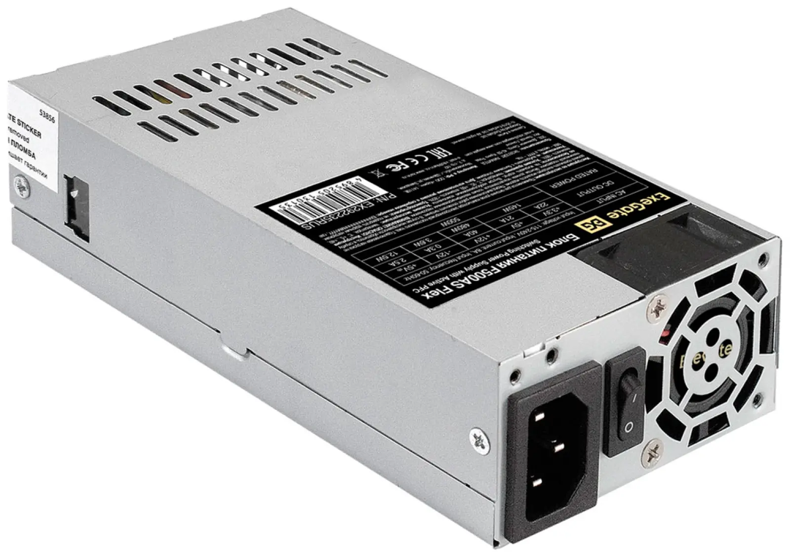 Блок питания ExeGate 500W F500AS Flex ATX (EX292235RUS)