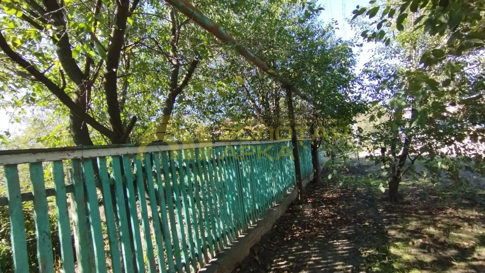 участок