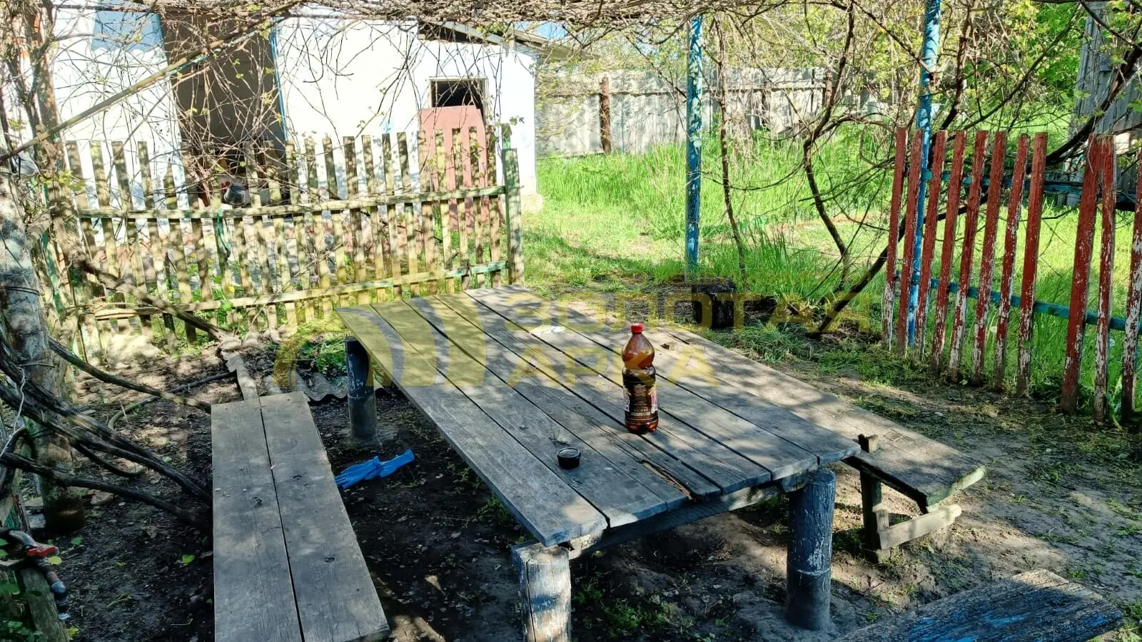 дом