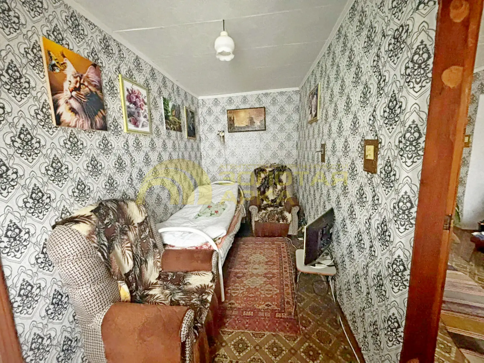 дом