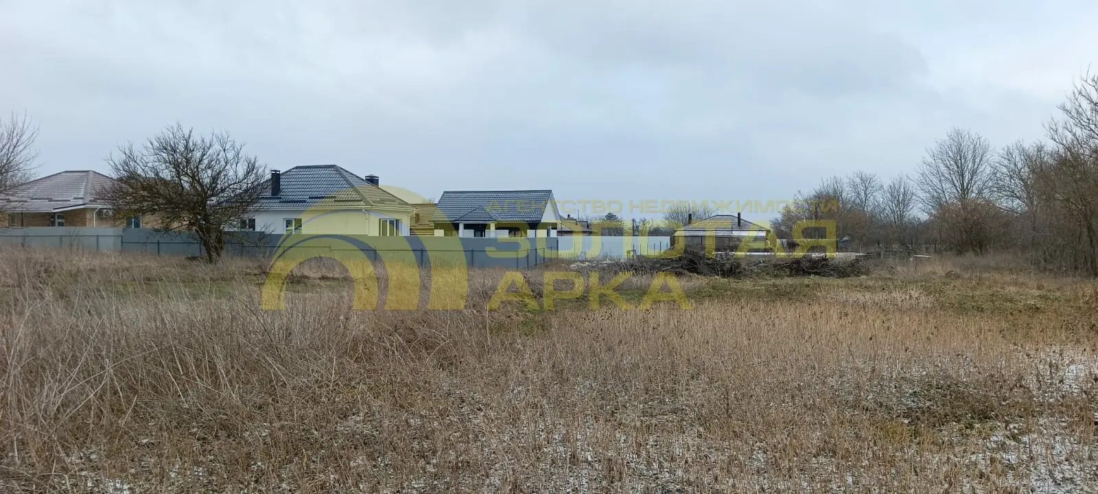участок