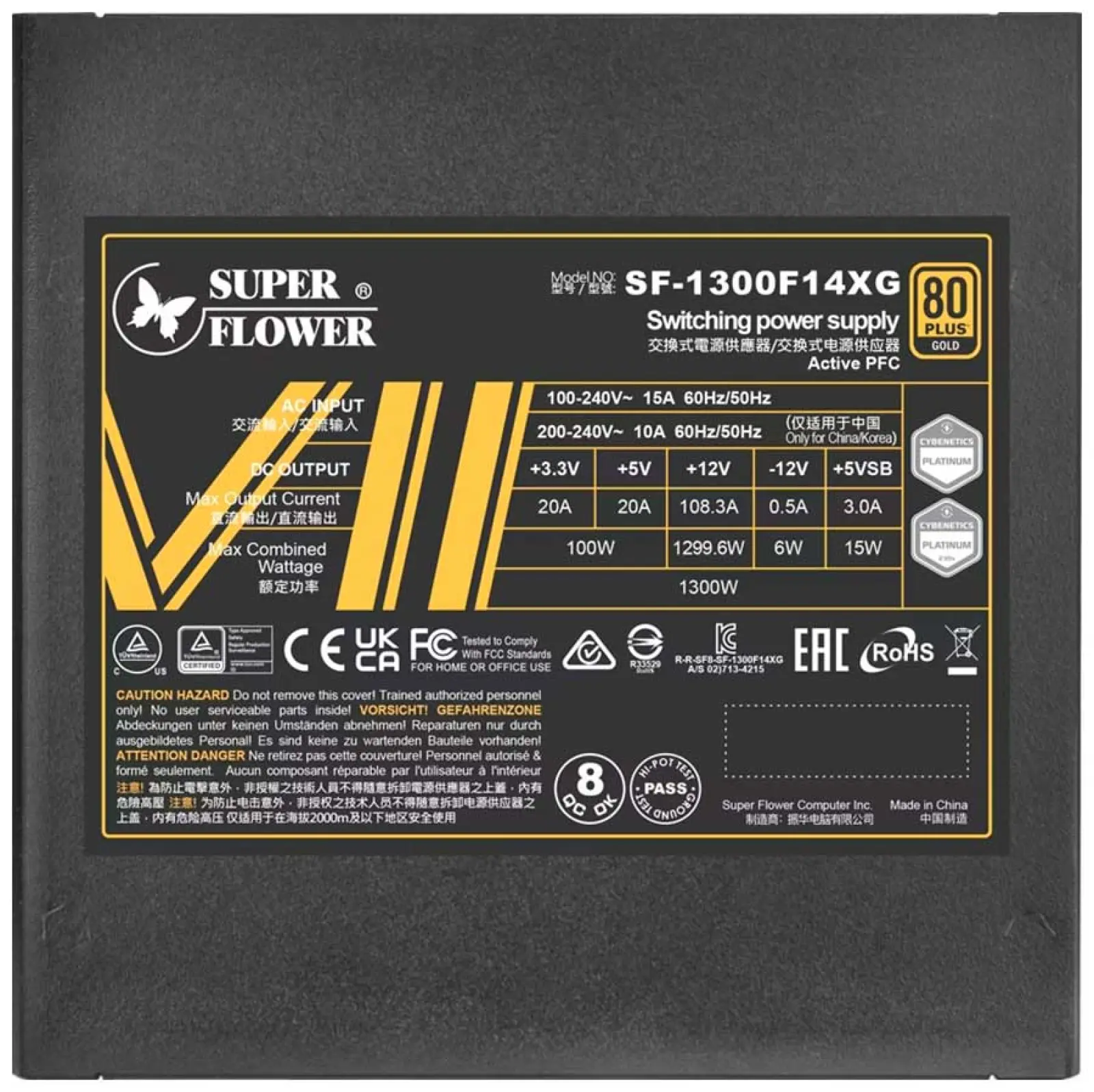 Блок питания Super Flower Leadex VII 1300W ATX 3.0 Gold (SF-1300F14XG)