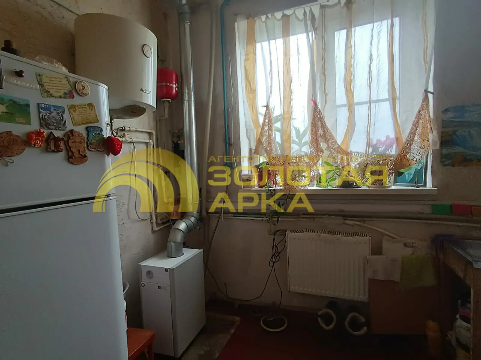 квартира