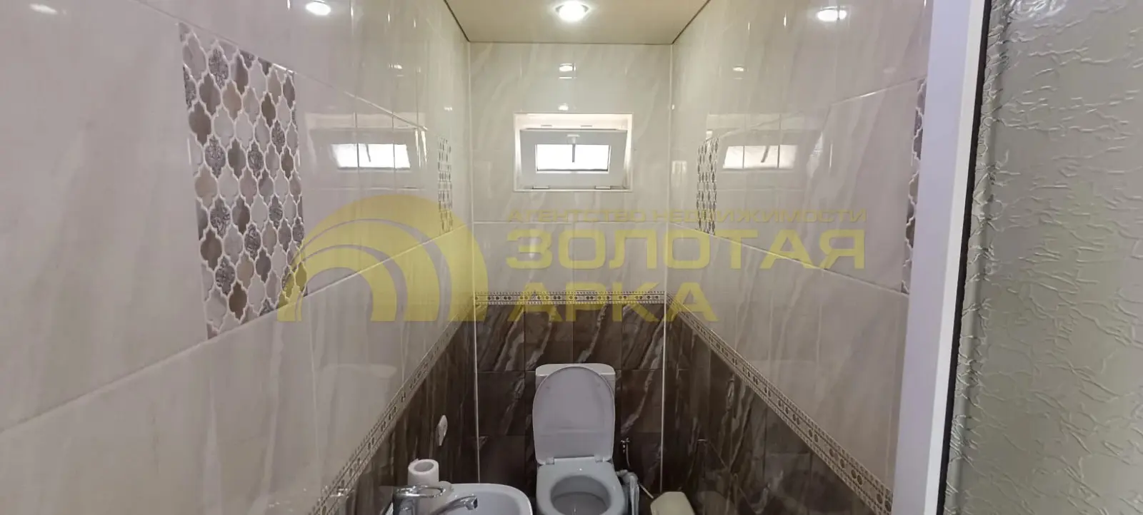 дом