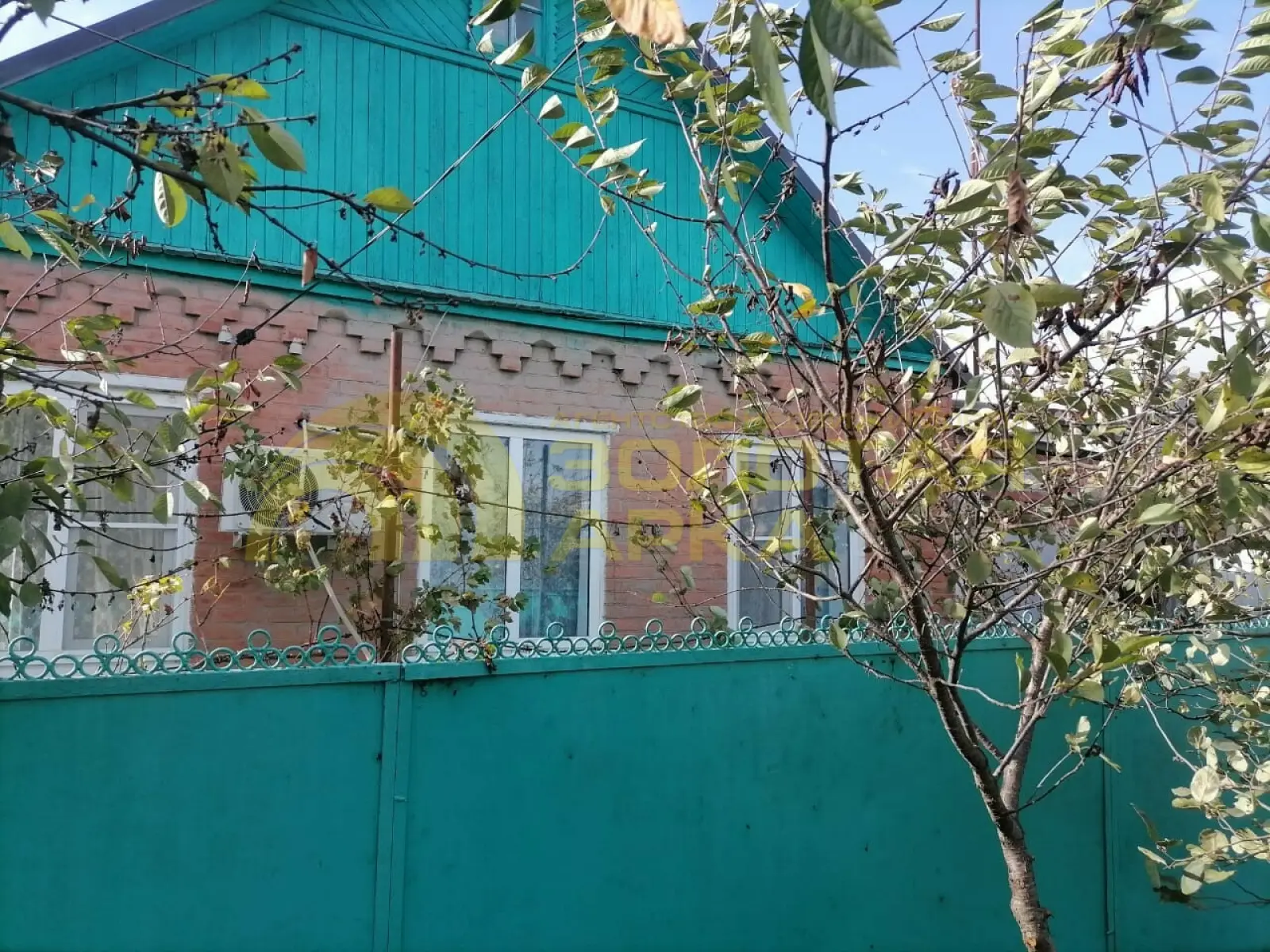 дом