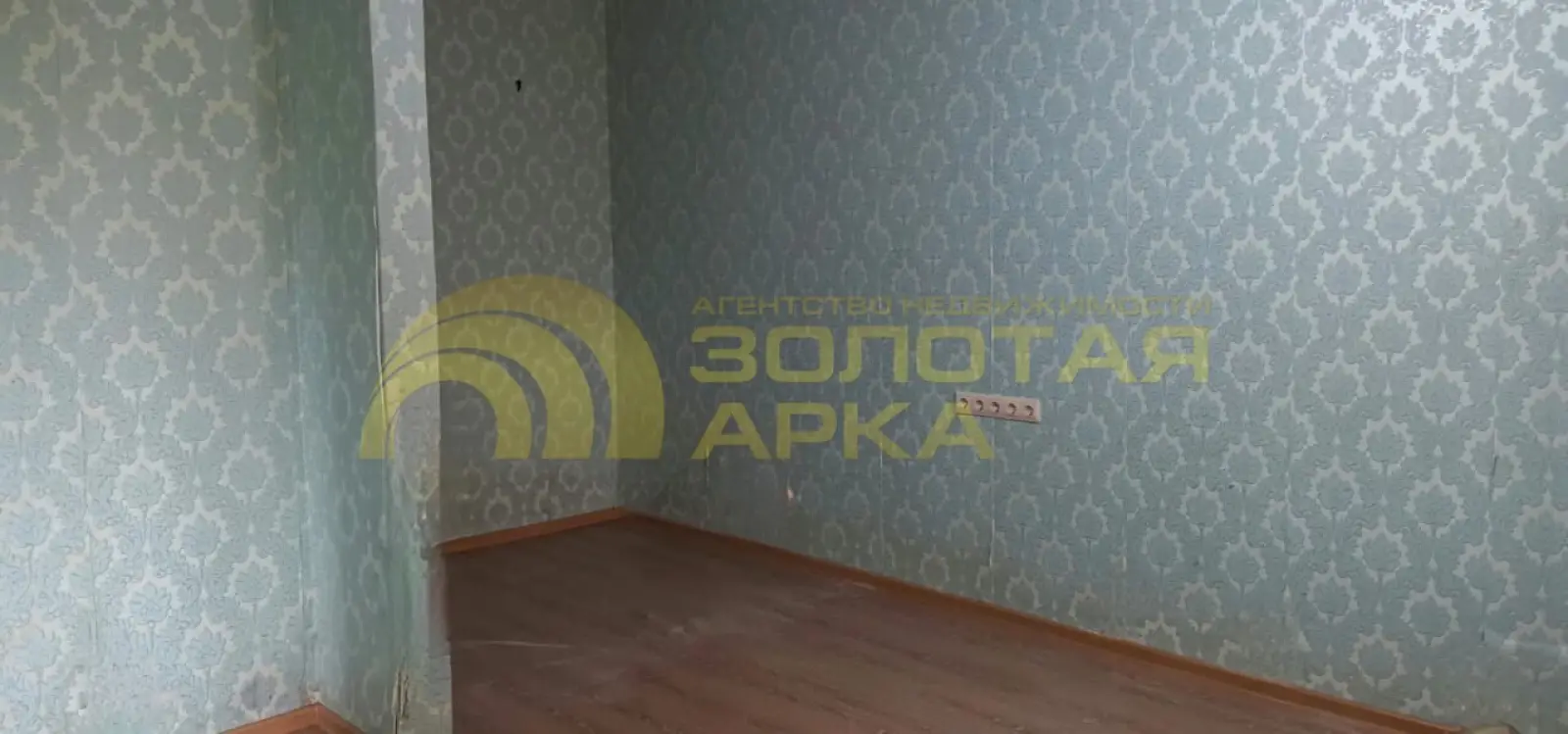 квартира