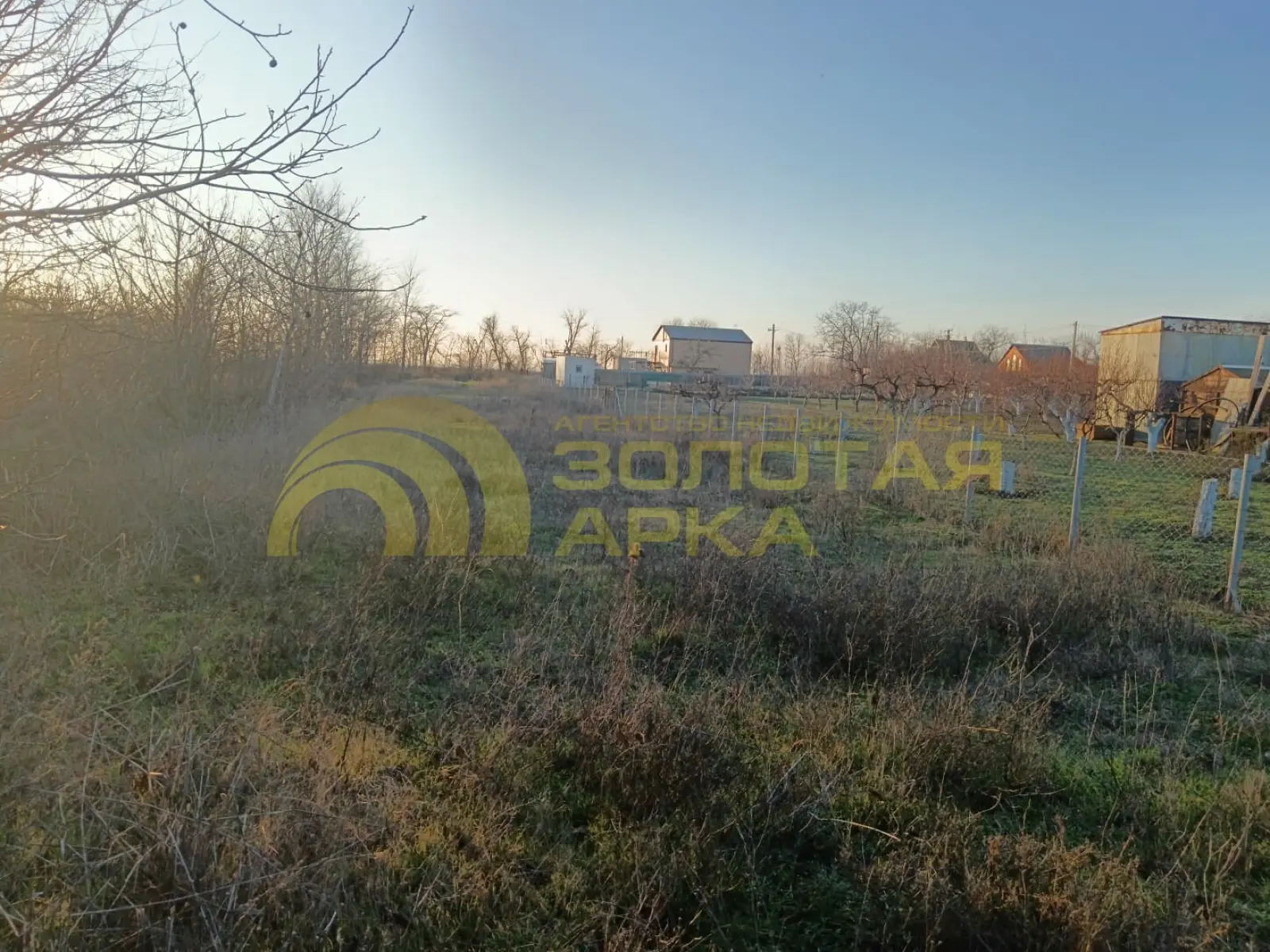 участок