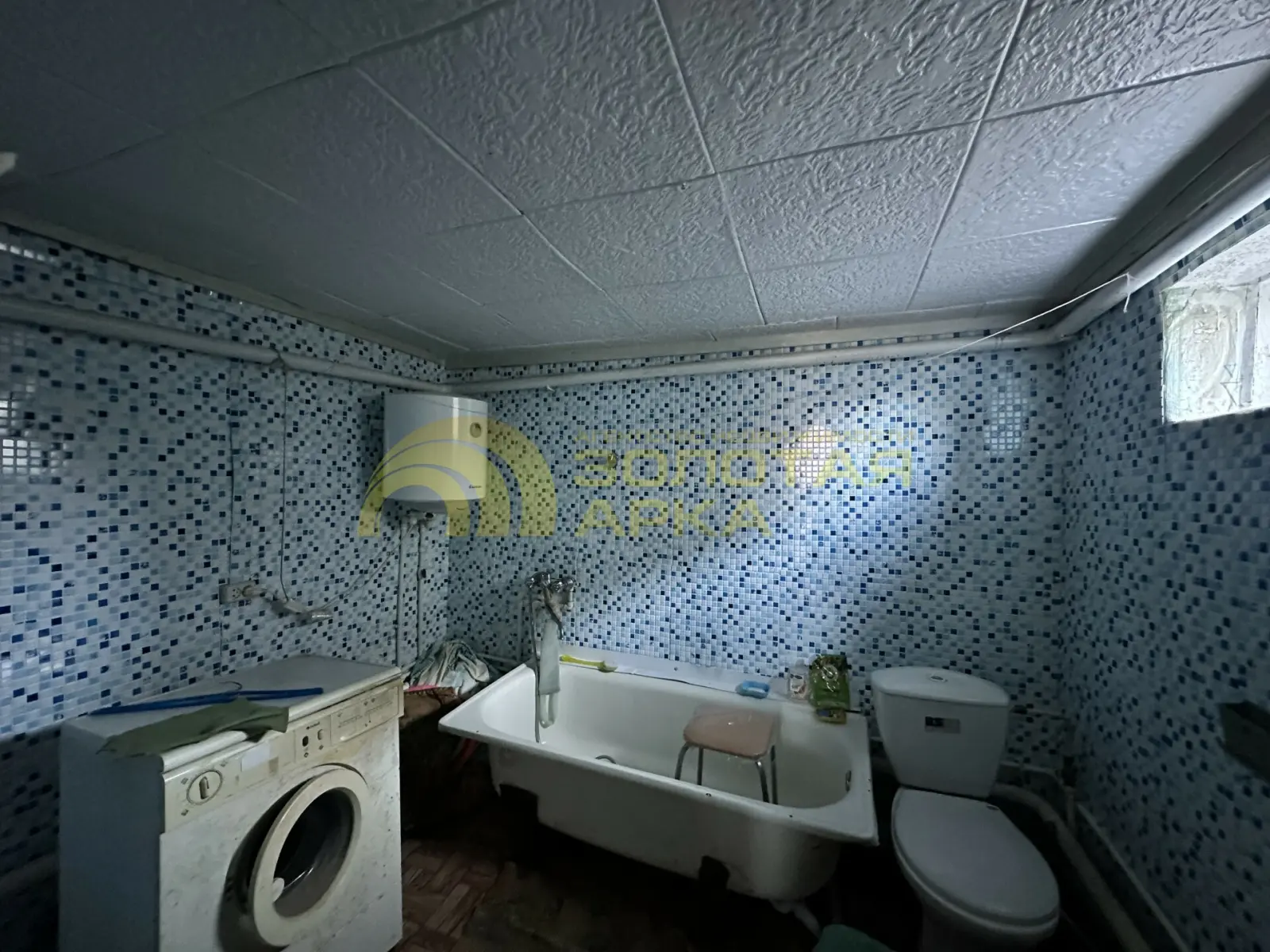 дом