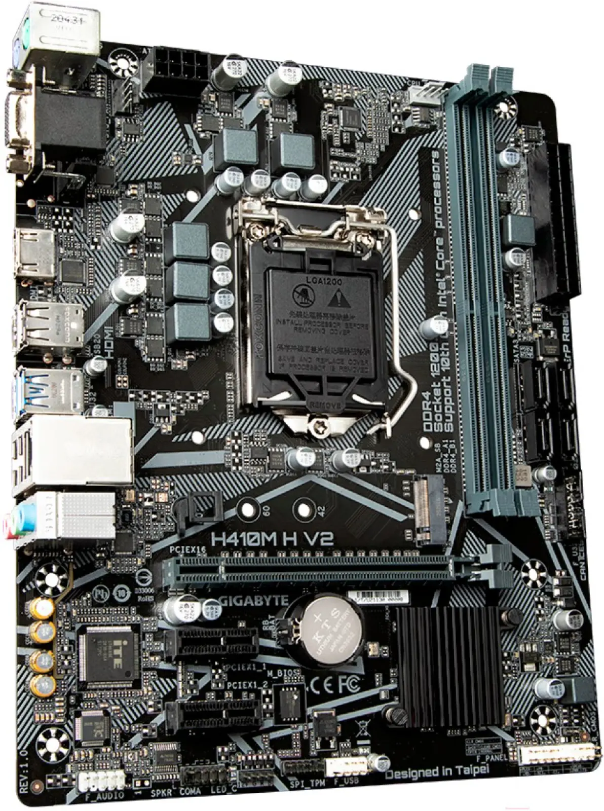 Материнская плата Gigabyte H410M H V2 (LGA1200, mATX)