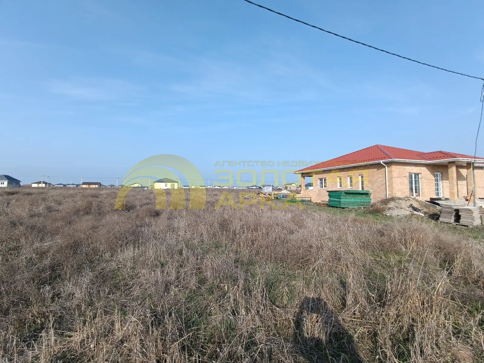 участок