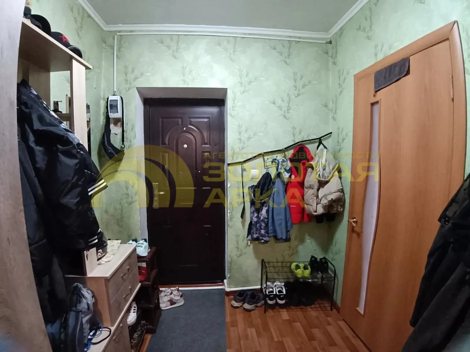 квартира