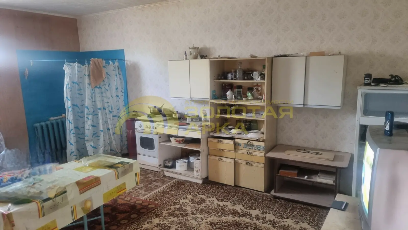 дом