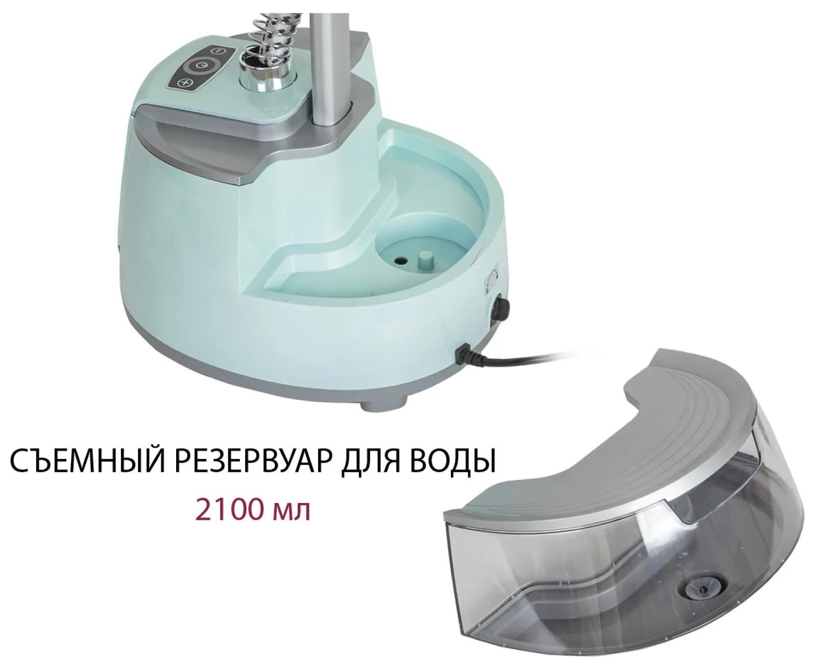 Отпариватель для одежды Pioneer SS203