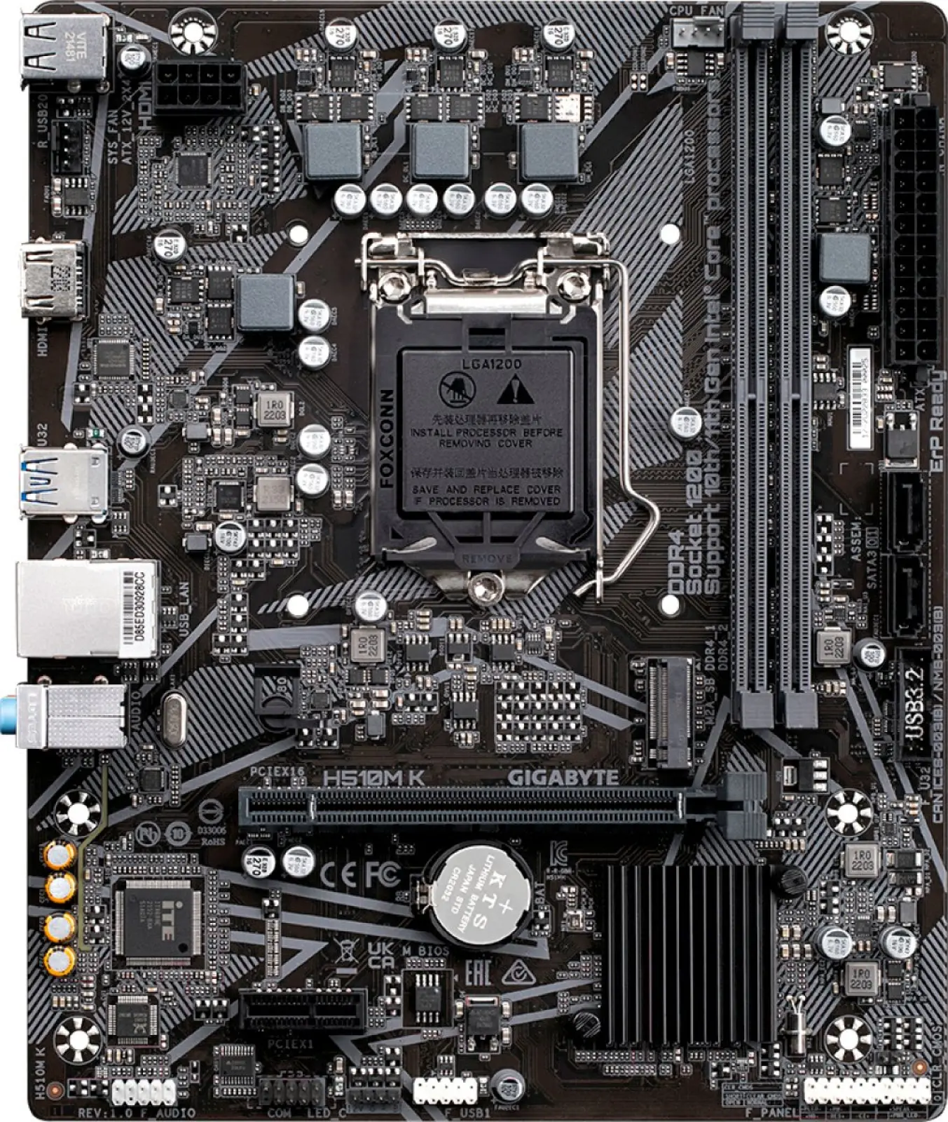 Материнская плата Gigabyte H510M K V2 (LGA1200, mATX)
