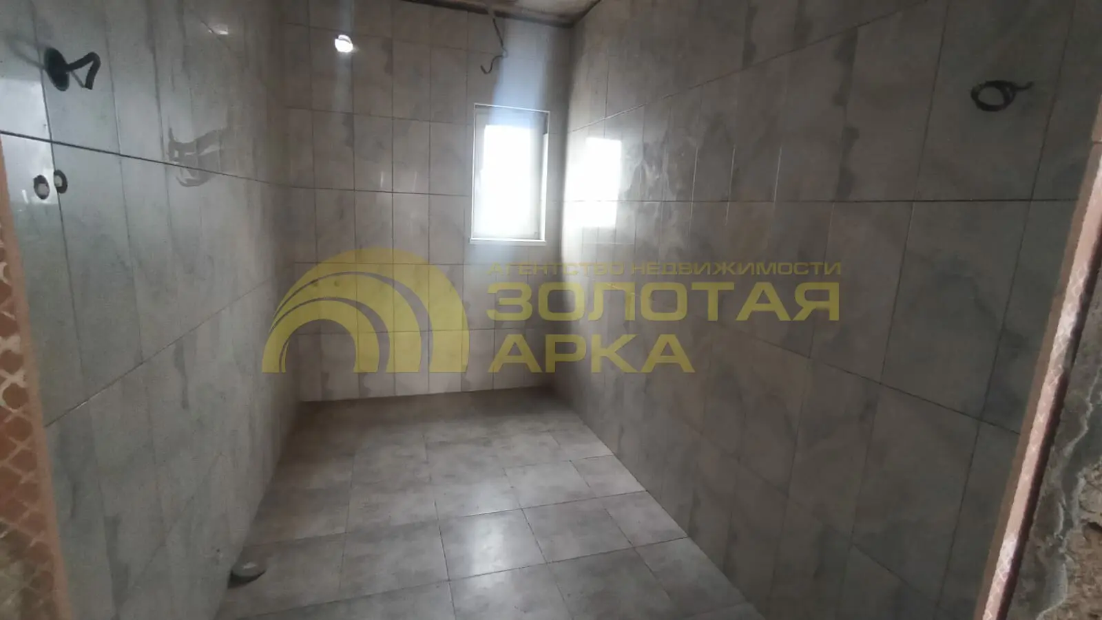 дом