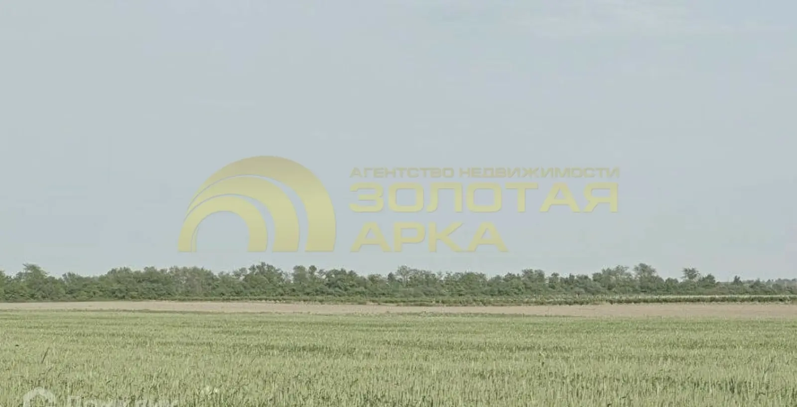 участок